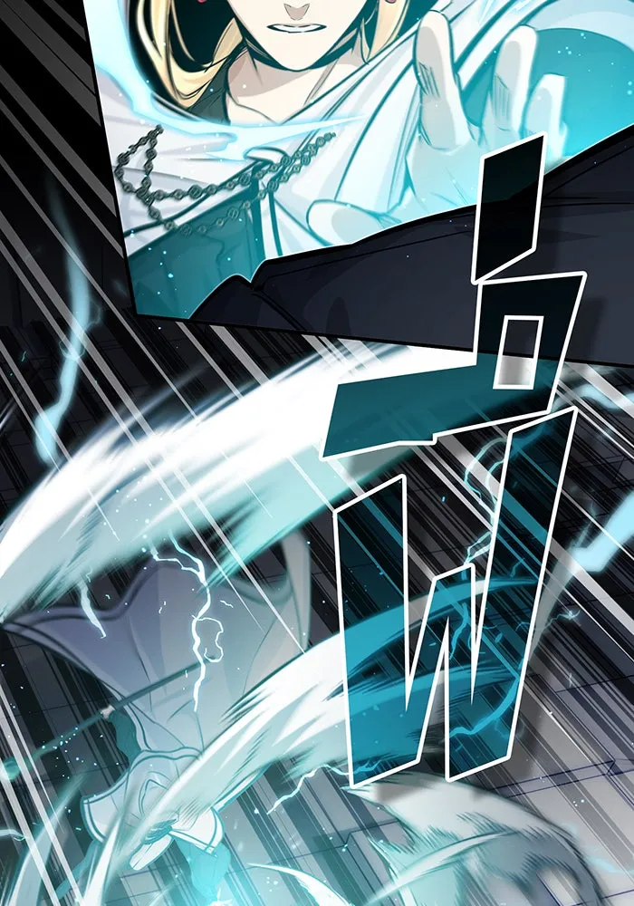 The Dark Magician Transmigrates After 66666 Years – จอมเวทเกิดใหม่ในรอบ 66666 ปี Chap 67 - Next Chap 68