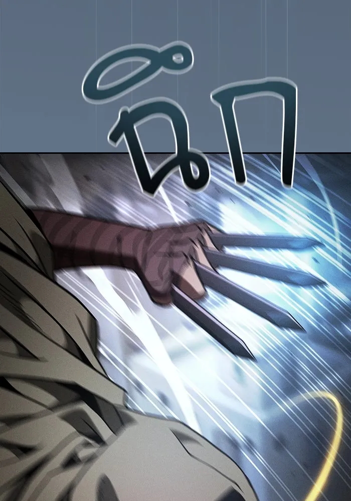 Academy’s Genius Swordmaster – นักดาบอัจฉริยะจากอะคาเดมี Chap 109 - Next Chap 110