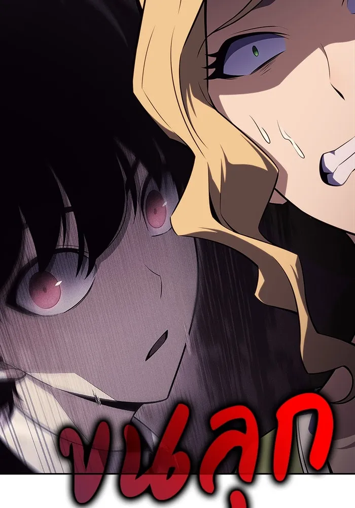 The Regressed Son of a Duke is an Assassin – ลูกชายคนเล็กของดยุกคือมือสังหาร Chap 16 - Next Chap 17