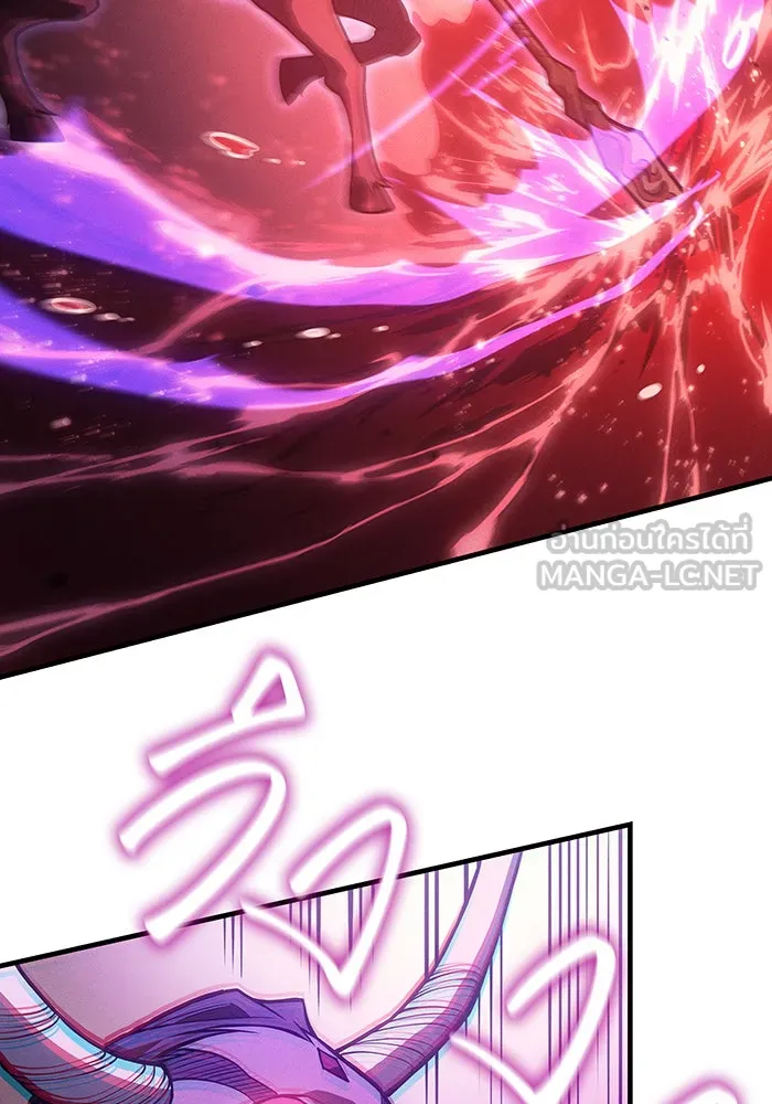 Regressing With the King’s Power – เกิดใหม่พร้อมพลังแห่งราชัน Chap 70 - Next Chap 71