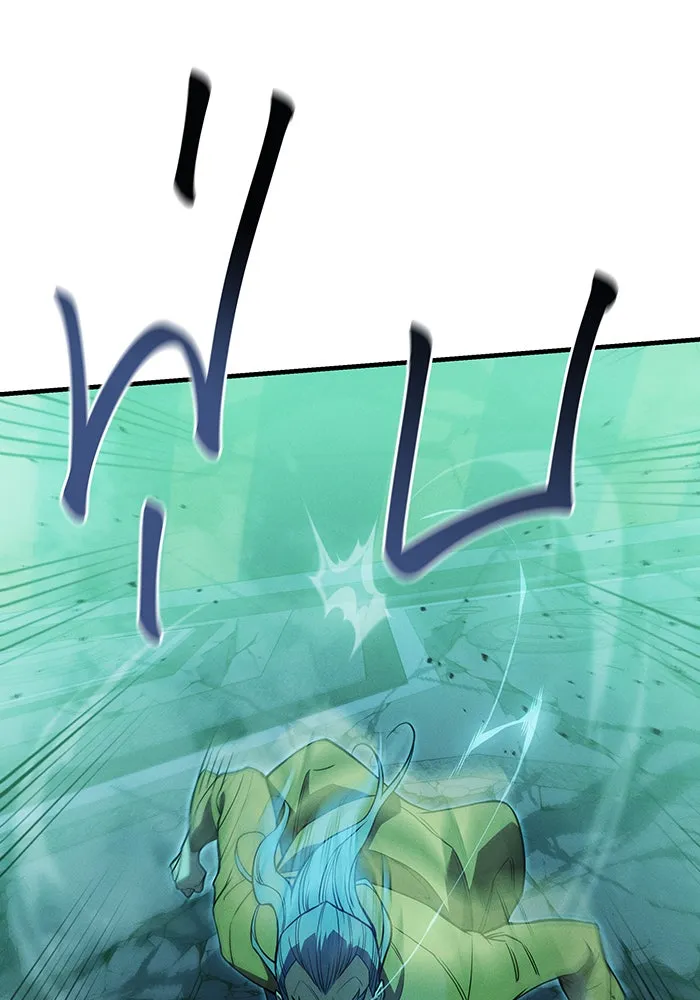 Regressing With the King’s Power – เกิดใหม่พร้อมพลังแห่งราชัน Chap 74 - Next Chap 75