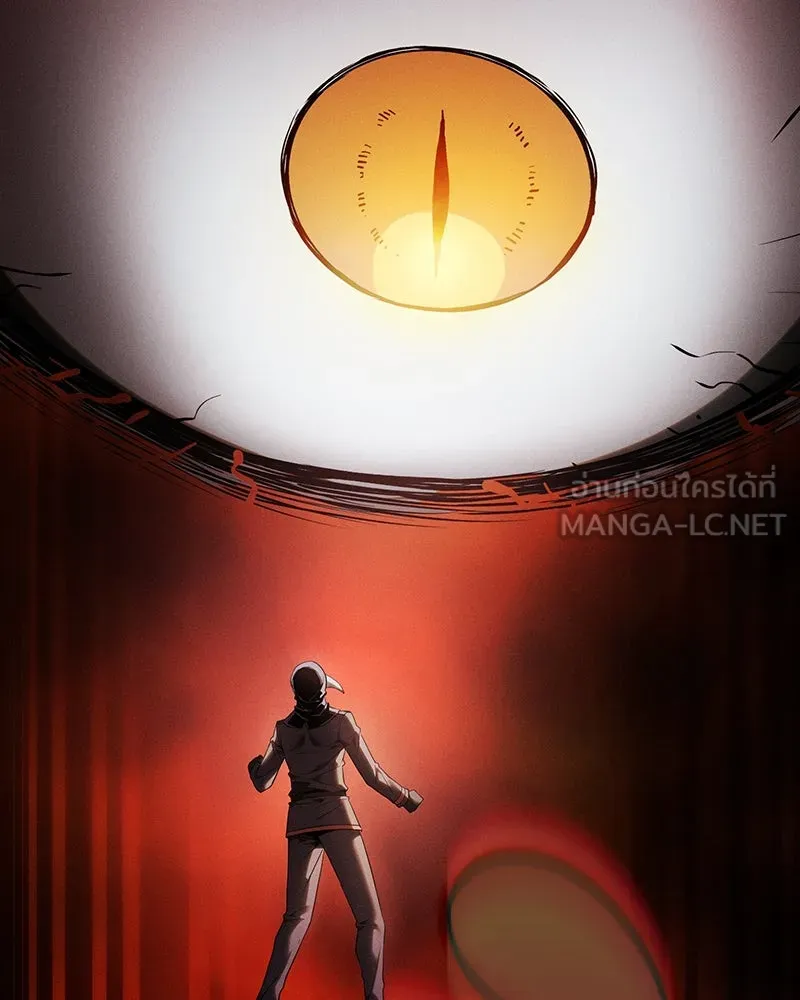 Academy’s Genius Swordmaster – นักดาบอัจฉริยะจากอะคาเดมี Chap 30 - Next Chap 31