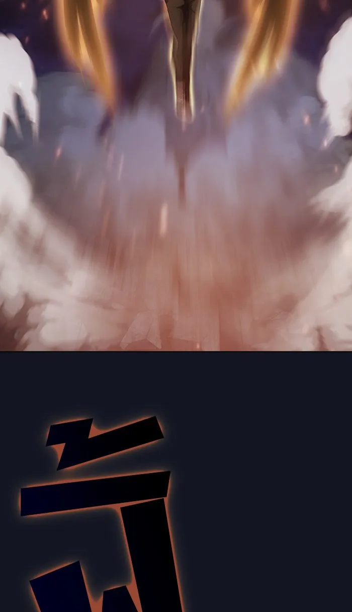 The Tutorial Tower of the Advanced Player – ผู้เล่นขั้นเทพแห่งหอคอยฝึกสอน Chap 74 - Next Chap 75