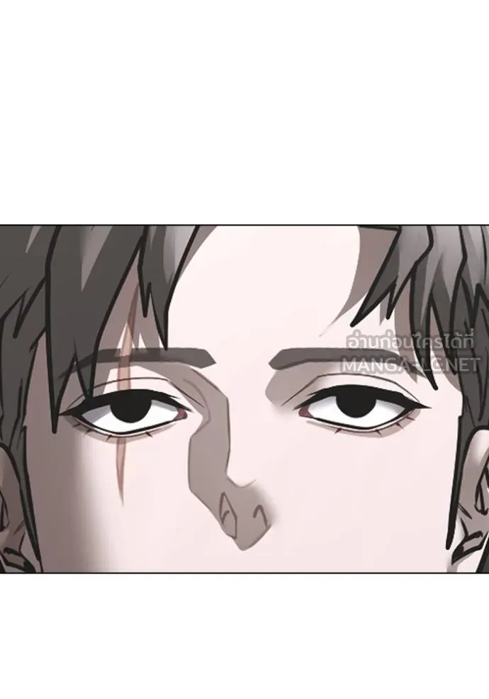Reality Quest Chap 163 - Next Chap 164