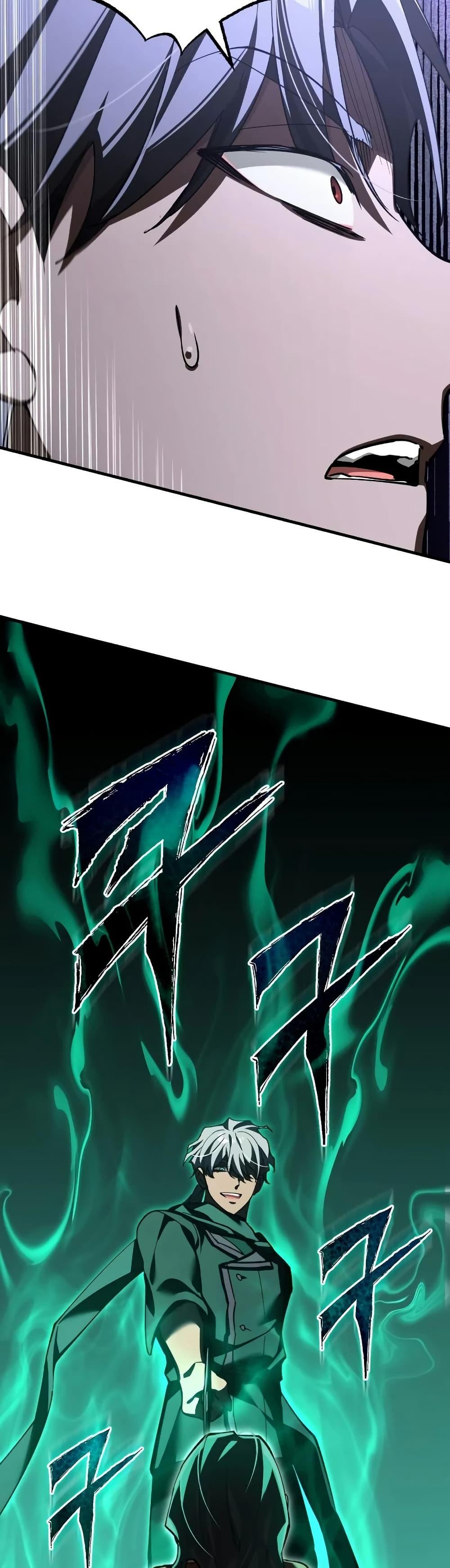 The Heavenly Demon Can’t Live a Normal Life Chap 193 - Next Chap 194