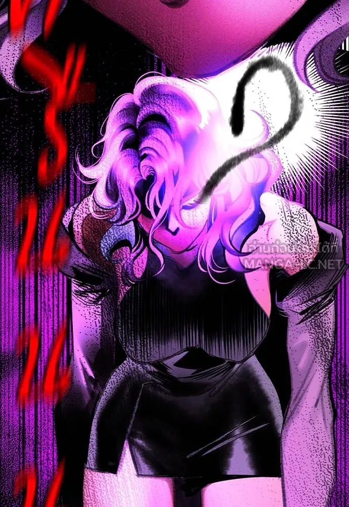 Jungle Juice Chap 153 - Next Chap 154