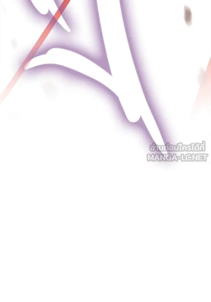 The Great War Chap 49 - Next Chap 50