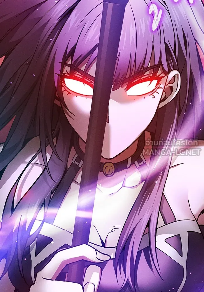 Academy’s Genius Swordmaster – นักดาบอัจฉริยะจากอะคาเดมี Chap 18 - Next Chap 19