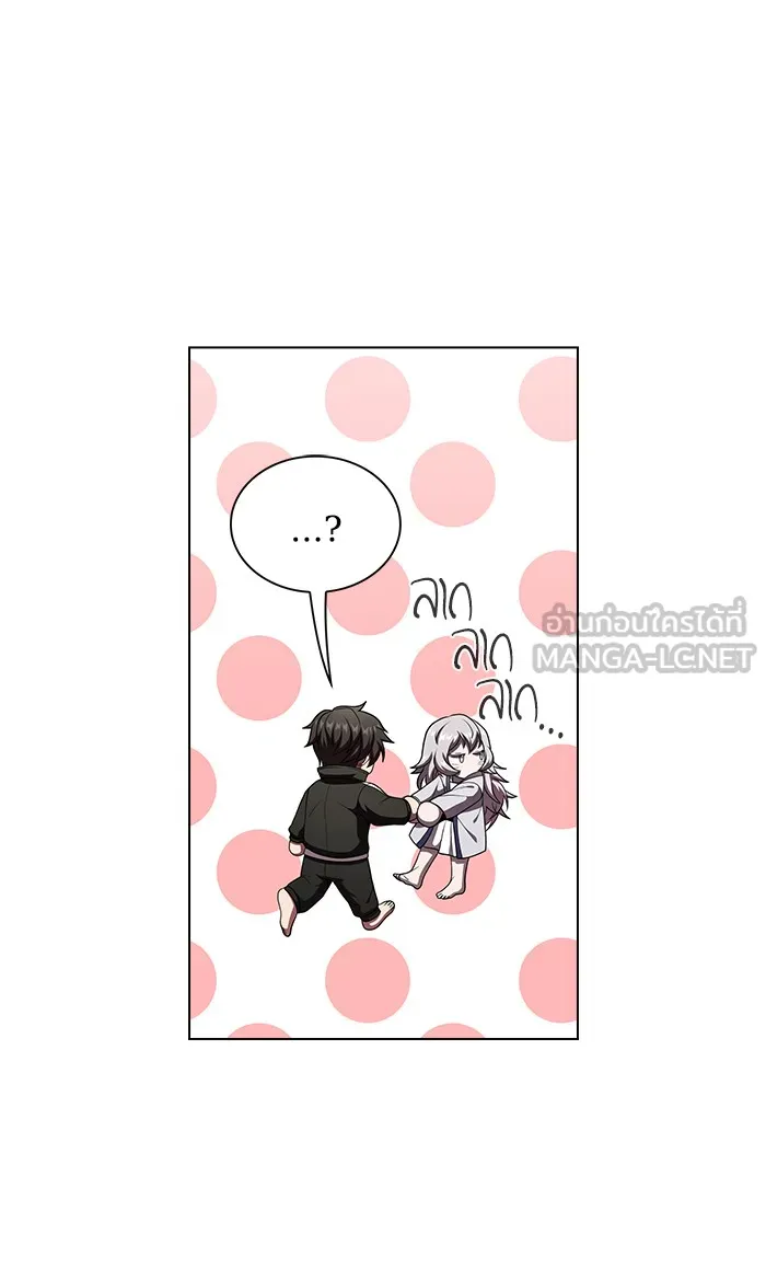 The Tutorial Tower of the Advanced Player – ผู้เล่นขั้นเทพแห่งหอคอยฝึกสอน Chap 65 - Next Chap 66