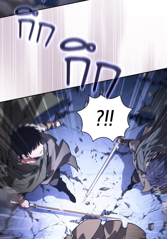 Academy’s Genius Swordmaster – นักดาบอัจฉริยะจากอะคาเดมี Chap 111 - Next Chap 112