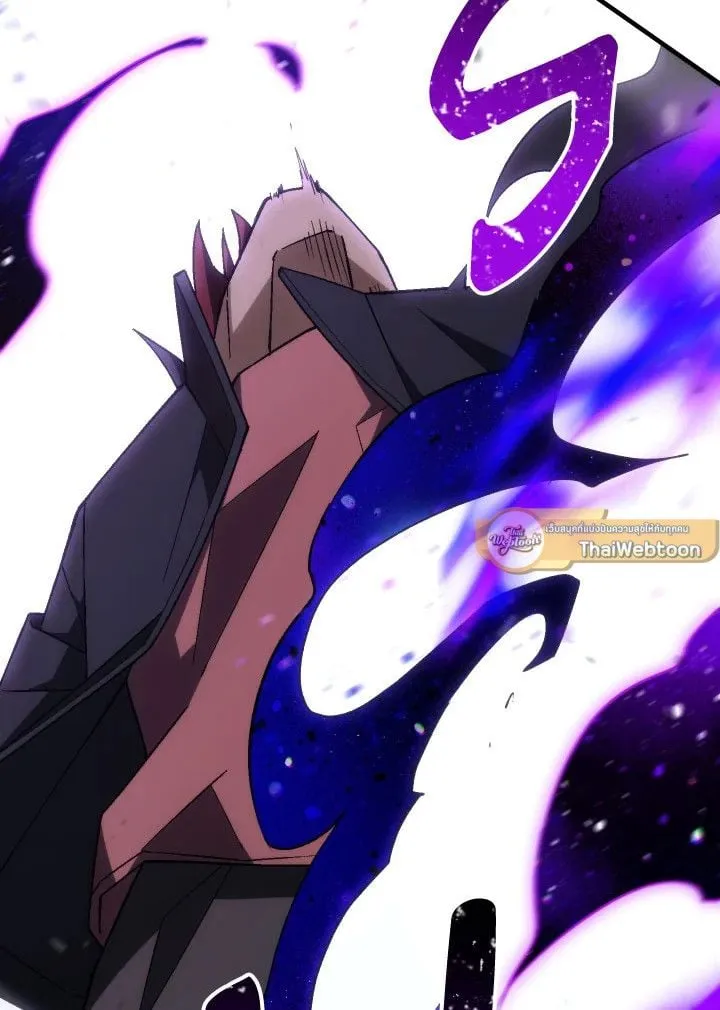 The Hero Returns Chap 96 - Next Chap 97