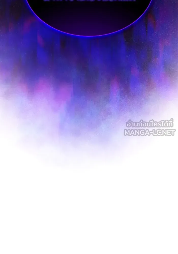 The Regressed Son of a Duke is an Assassin – ลูกชายคนเล็กของดยุกคือมือสังหาร Chap 80 - Next Chap 81