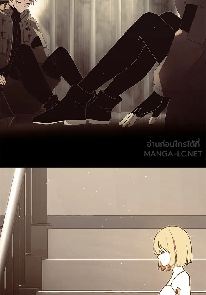 I Obtained a Mythic Item – พลิกชะตาคว้าไอเทมระดับเทพ Chap 69 - Next Chap 70