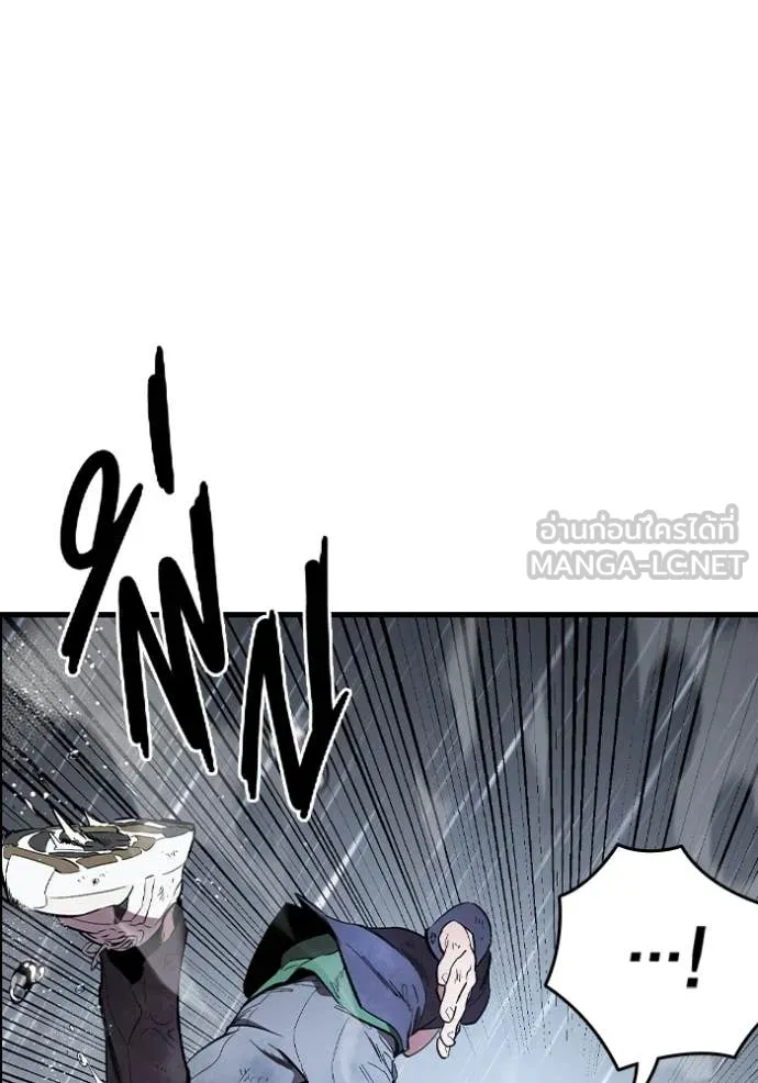 The Great War Chap 57 - Next Chap 58