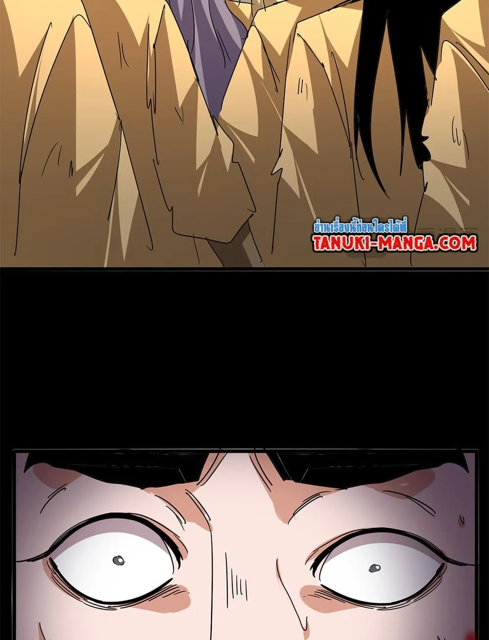 Magic Emperor Chap 800 - Next Chap 801