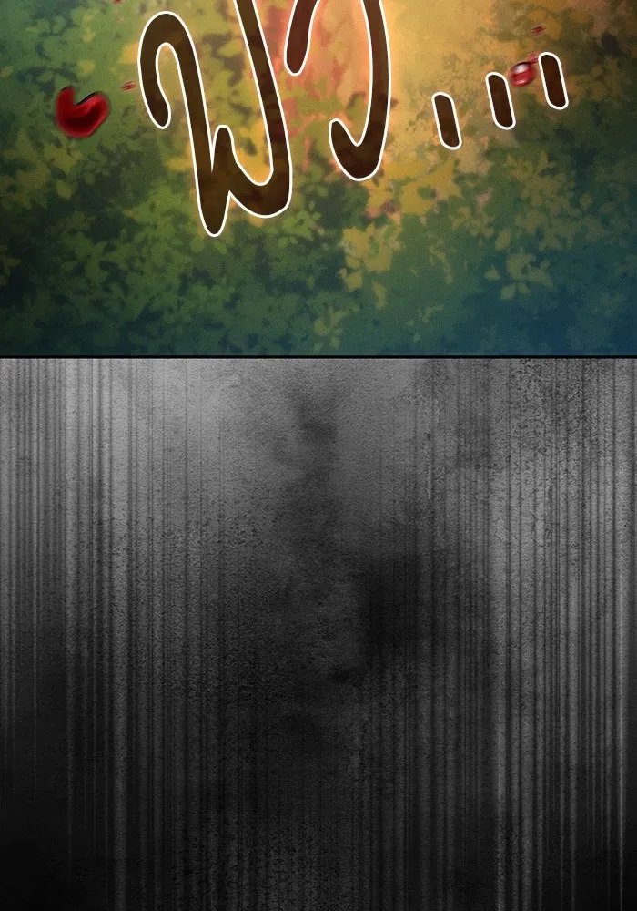 Academy’s Genius Swordmaster – นักดาบอัจฉริยะจากอะคาเดมี Chap 15 - Next Chap 16