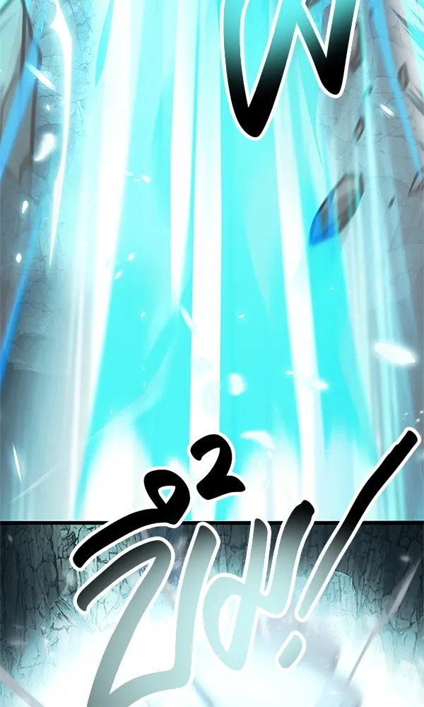 I Obtained a Mythic Item – พลิกชะตาคว้าไอเทมระดับเทพ Chap 61 - Next Chap 62