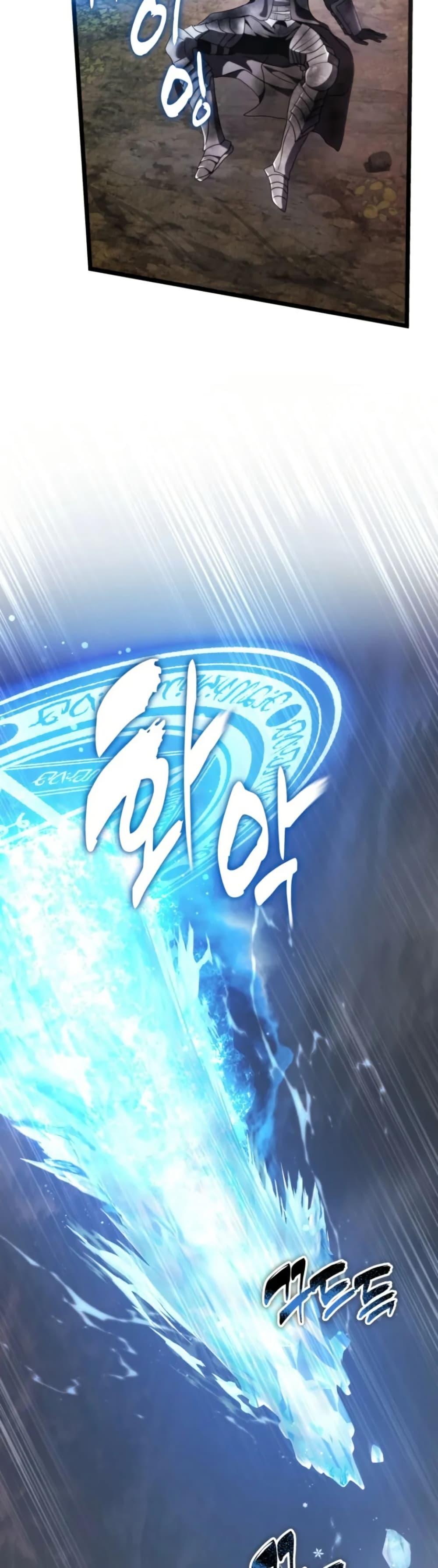 Ranker Who Lives A Second Time Chap 224 - Next Chap 225
