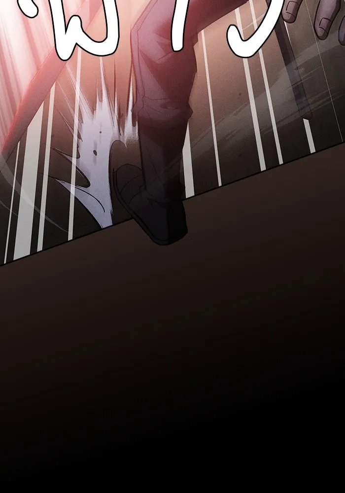 Academy’s Genius Swordmaster – นักดาบอัจฉริยะจากอะคาเดมี Chap 65 - Next Chap 66