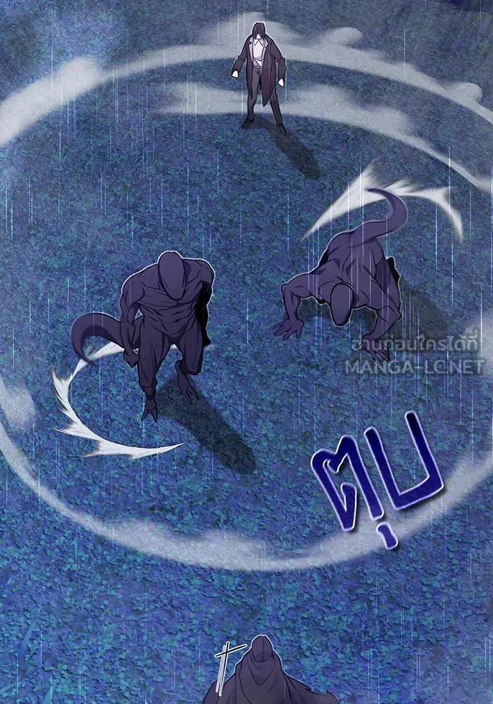 The Dark Magician Transmigrates After 66666 Years – จอมเวทเกิดใหม่ในรอบ 66666 ปี Chap 27 - Next Chap 28