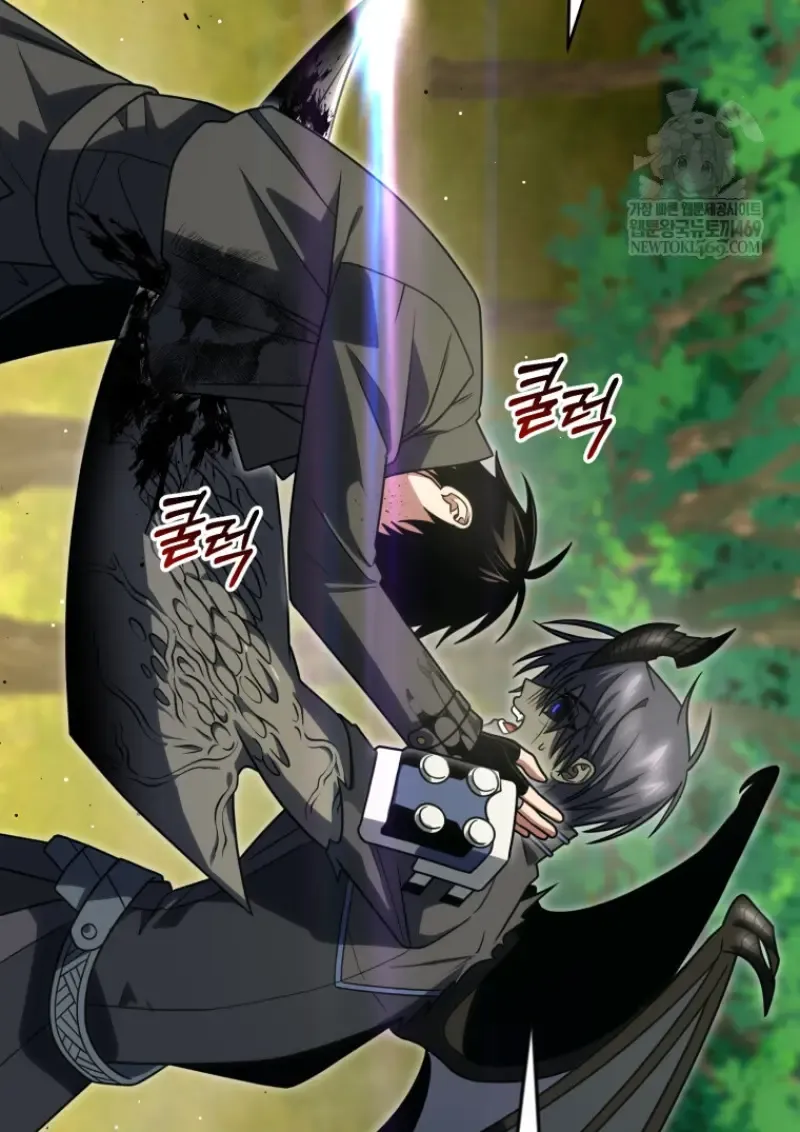 Player Who Returned 10,000 Years Later Chap 142 - Next Chap 143