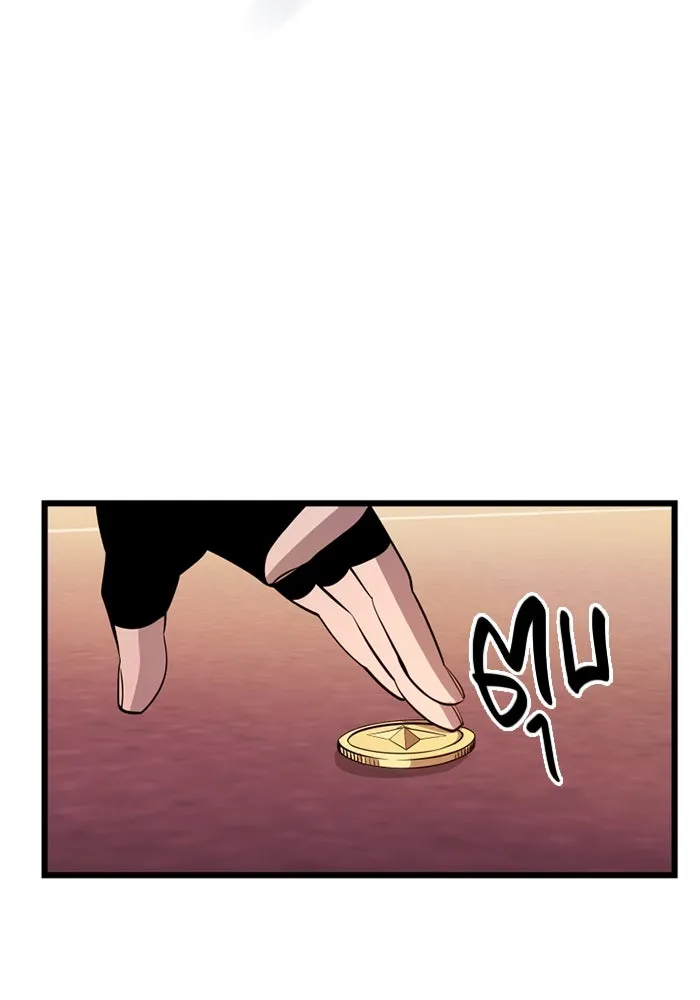I Obtained a Mythic Item – พลิกชะตาคว้าไอเทมระดับเทพ Chap 112 - Next Chap 113