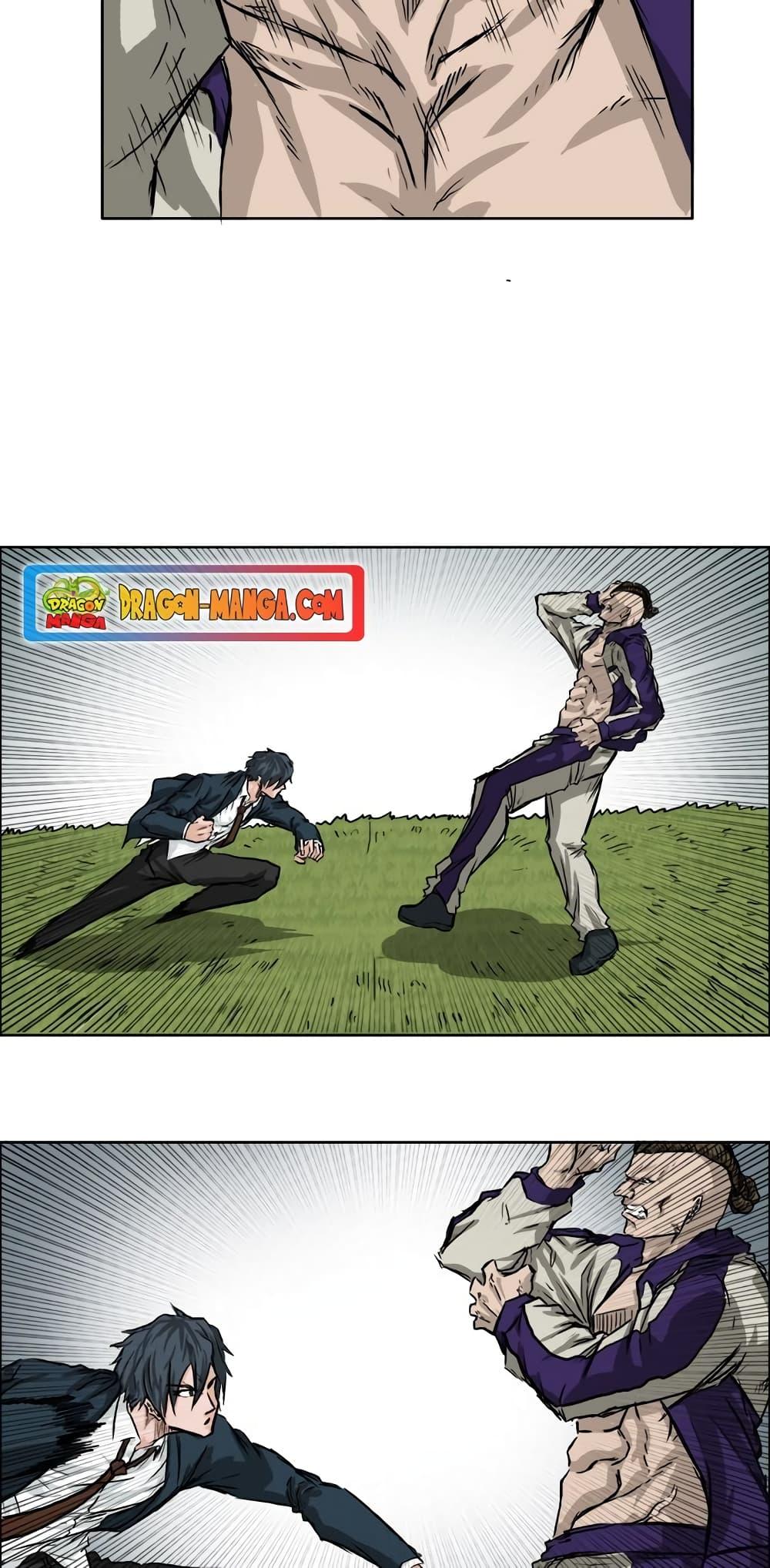 Boss in School Chap 38 - Next Chap 39