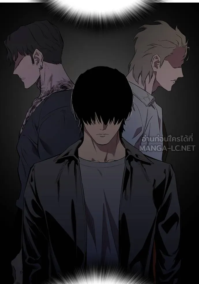 The Great War Chap 29 - Next Chap 30