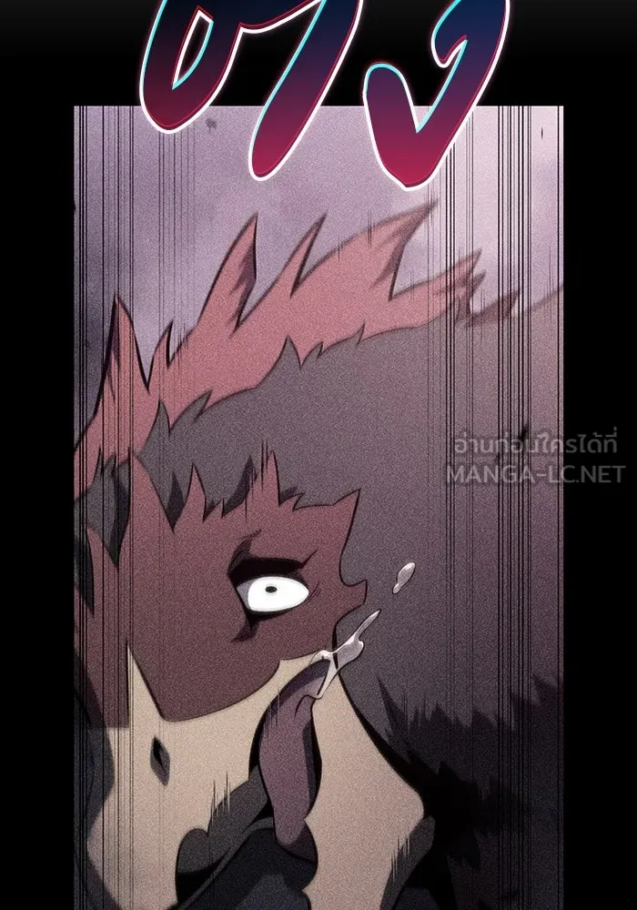 The Regressed Son of a Duke is an Assassin – ลูกชายคนเล็กของดยุกคือมือสังหาร Chap 62 - Next Chap 63
