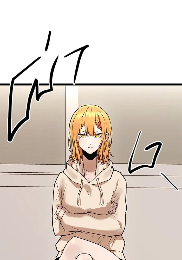 I Obtained a Mythic Item – พลิกชะตาคว้าไอเทมระดับเทพ Chap 11 - Next Chap 12