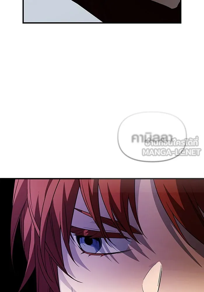 I Obtained a Mythic Item – พลิกชะตาคว้าไอเทมระดับเทพ Chap 128 - Next Chap 129