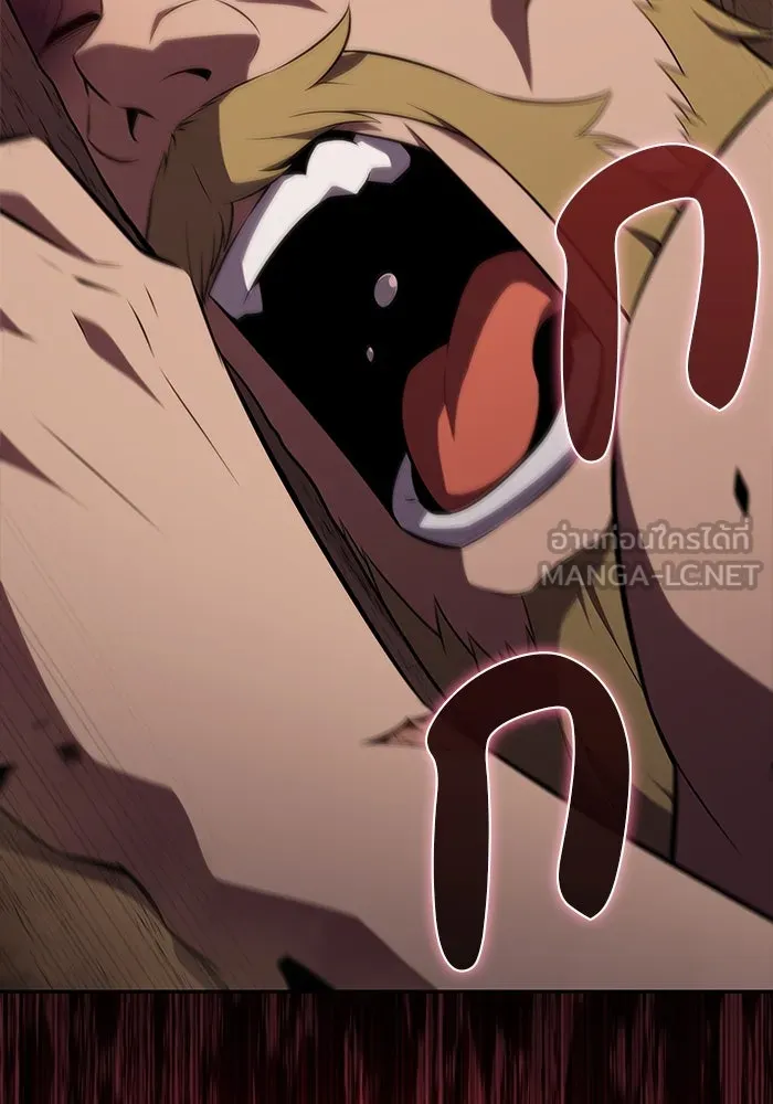 The Regressed Son of a Duke is an Assassin – ลูกชายคนเล็กของดยุกคือมือสังหาร Chap 46 - Next Chap 47