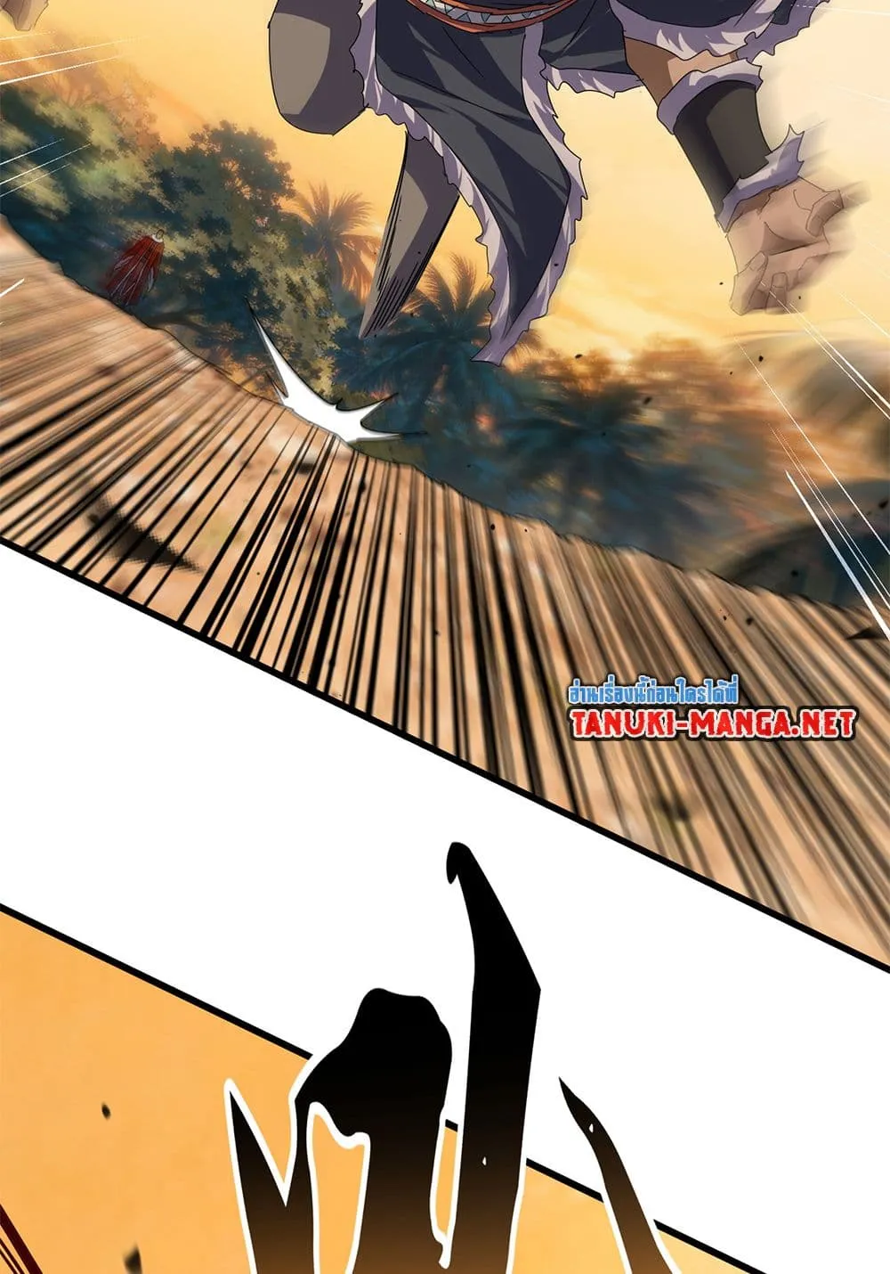 Magic Emperor Chap 843 - Next Chap 844