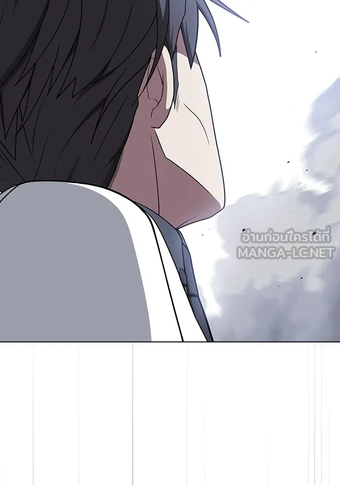 The Tutorial Tower of the Advanced Player – ผู้เล่นขั้นเทพแห่งหอคอยฝึกสอน Chap 199 - Next Chap 200