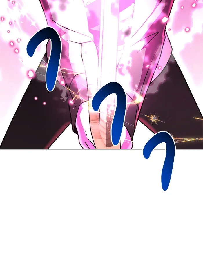 The Academy Is Doomed Chap 77 - Next Chap 78