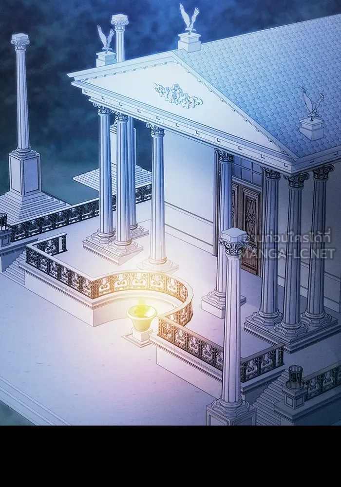 Academy’s Genius Swordmaster – นักดาบอัจฉริยะจากอะคาเดมี Chap 41 - Next Chap 42