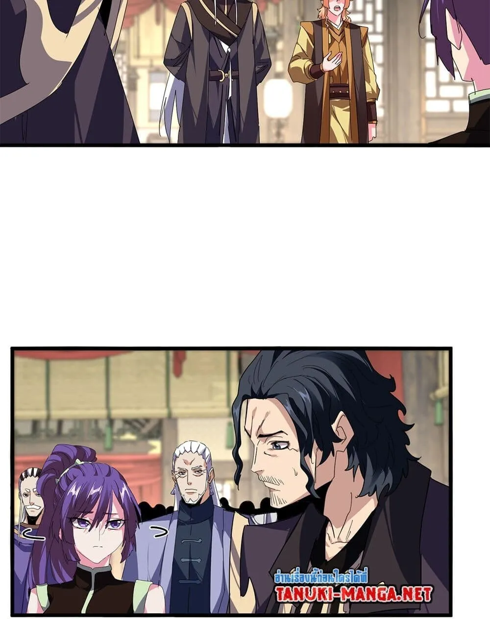 Magic Emperor Chap 869 - Next Chap 870