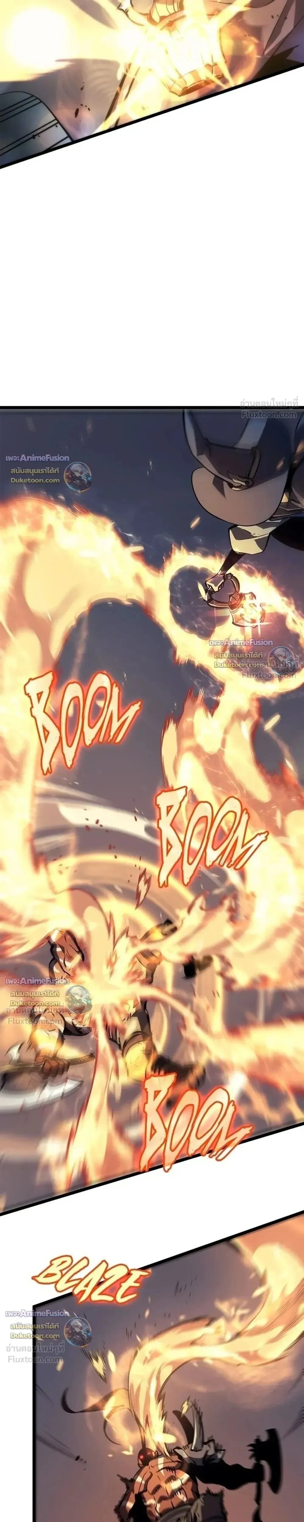 Solo Leveling : Ragnarok Chap 69 - Next Chap 70