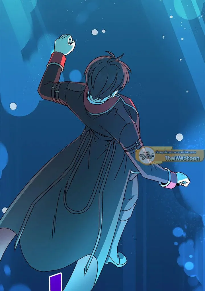 The Max Level Hero has Returned! Chap 176 - Next Chap 177