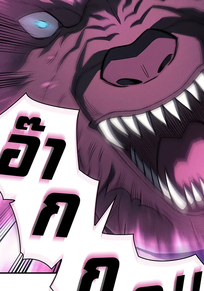 Regressing With the King’s Power – เกิดใหม่พร้อมพลังแห่งราชัน Chap 66 - Next Chap 67