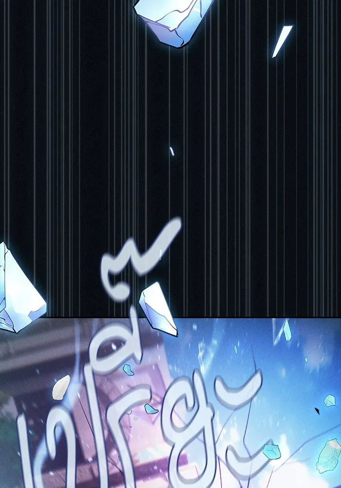 Academy’s Genius Swordmaster – นักดาบอัจฉริยะจากอะคาเดมี Chap 16 - Next Chap 17