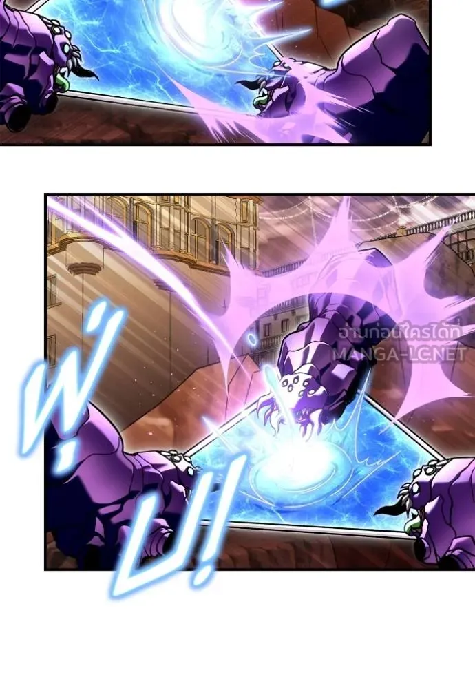 Superhuman Battlefield Chap 113 - Next Chap 114