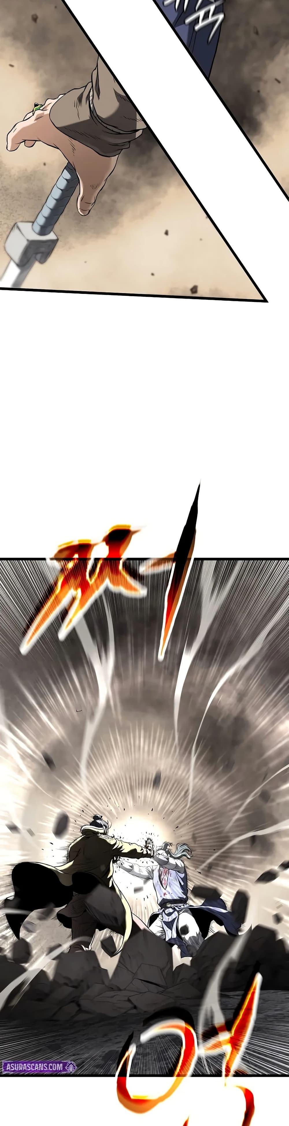 Murim Login Chap 240 - Next Chap 241