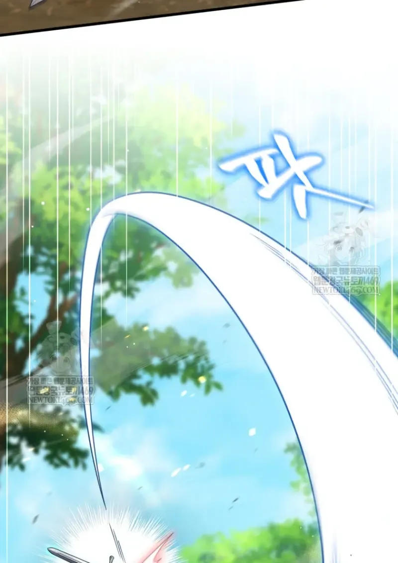 Player Who Returned 10,000 Years Later Chap 142 - Next Chap 143