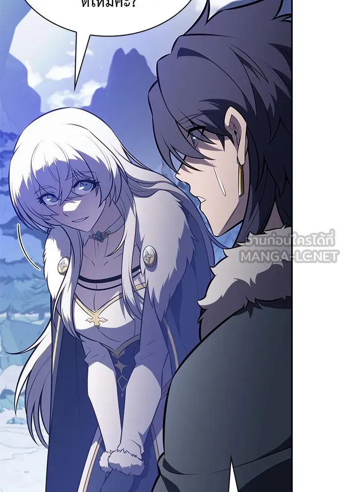 The Regressed Son of a Duke is an Assassin – ลูกชายคนเล็กของดยุกคือมือสังหาร Chap 99 - Next Chap 100