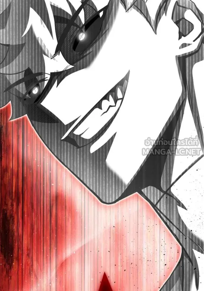 Superhuman Battlefield Chap 139 - Next Chap 140