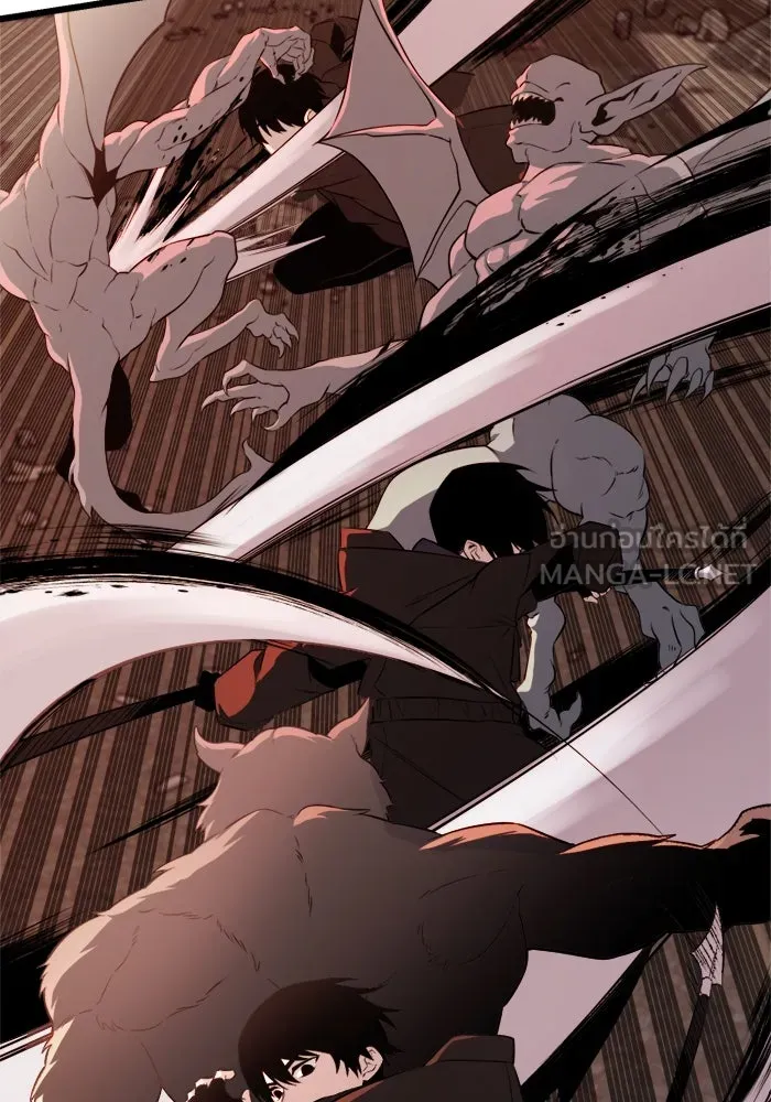 I Obtained a Mythic Item – พลิกชะตาคว้าไอเทมระดับเทพ Chap 121 - Next Chap 122