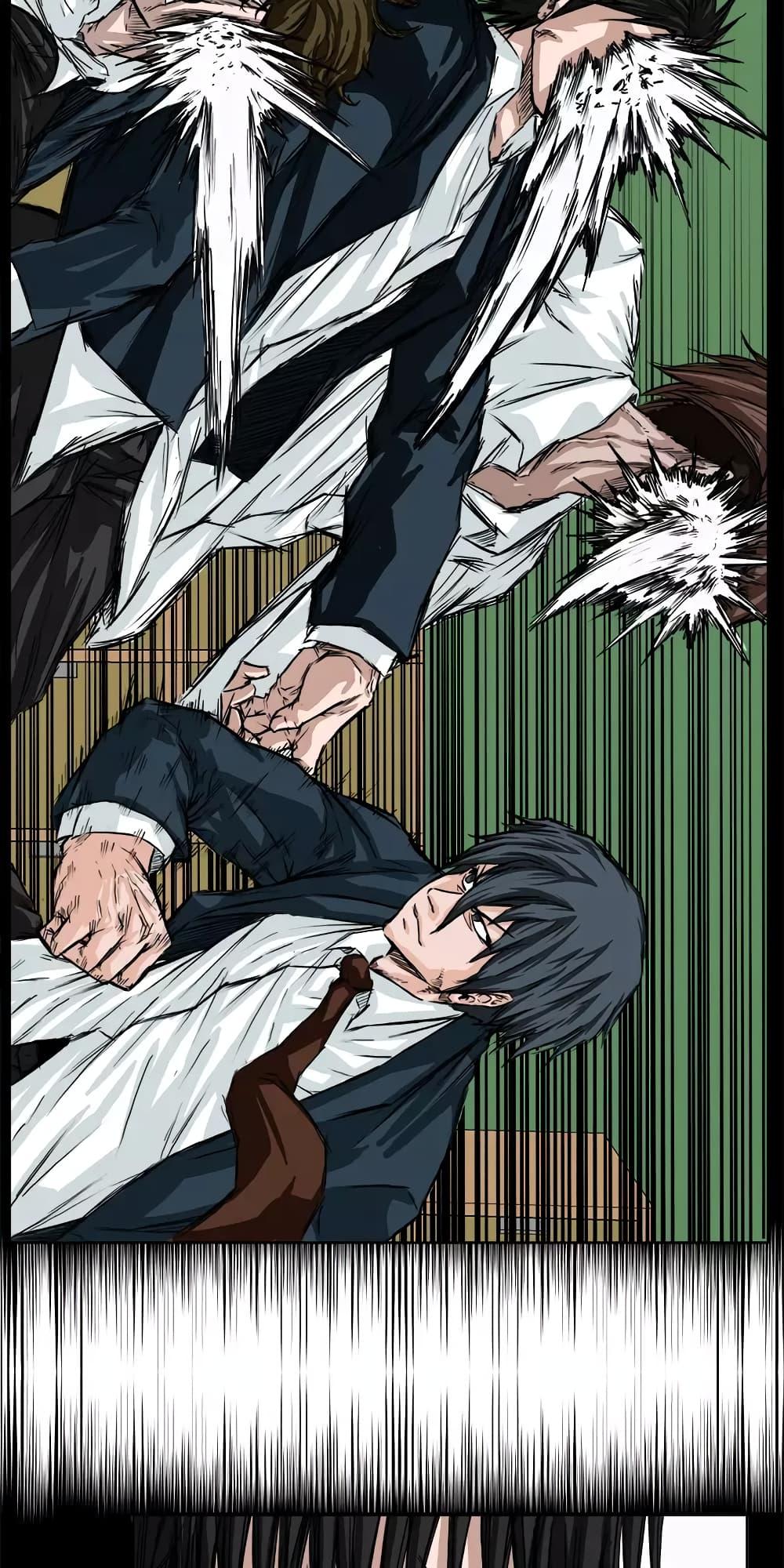 Boss in School Chap 4 - Next Chap 5