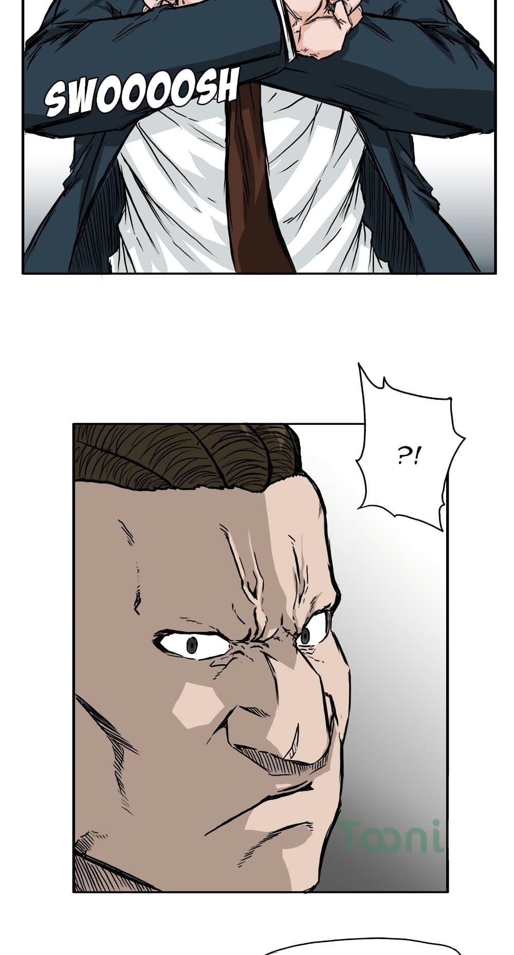 Boss in School Chap 37 - Next Chap 38