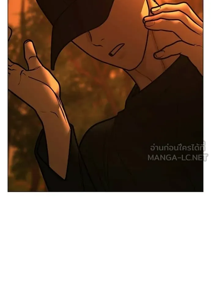 Reality Quest Chap 181 - Next Chap 182